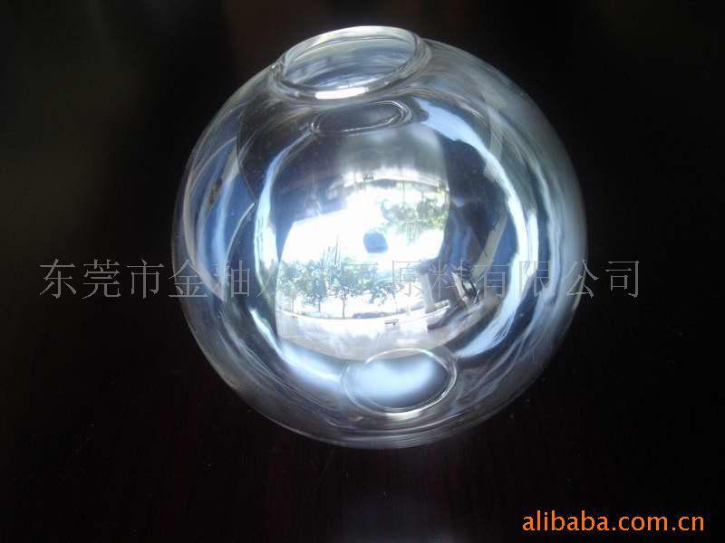 玻璃电光水 热喷冷喷无色光亮彩