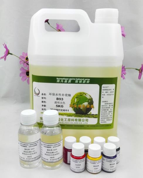 环保水性补瓷釉 水性补瓷烤漆
