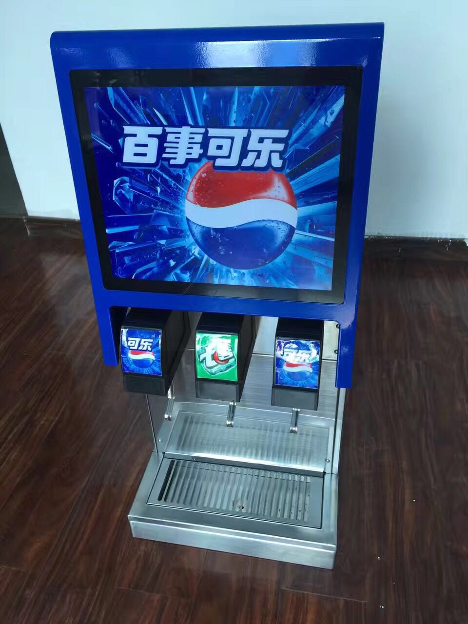 偃师可乐机官网-三阀可乐机-汉堡店可乐机多少钱