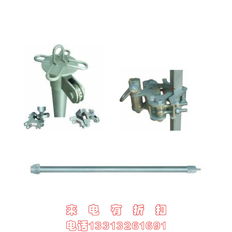 JT130型塔上小抱杆支座抱杆底座