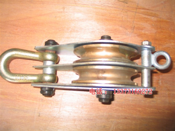 绝缘滑车 5/10/15/20/30/50kN 绝缘滑轮 带电作业用绝缘树脂板滑轮