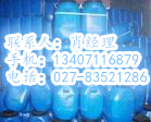氯偏乳液生产厂家
