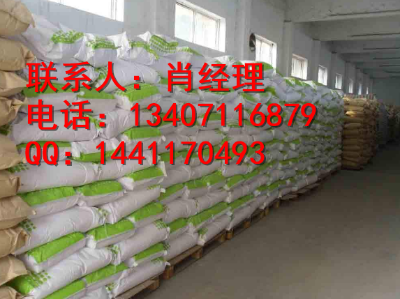 麦芽糊精生产厂家