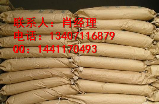 木质素磺酸钠生产厂家
