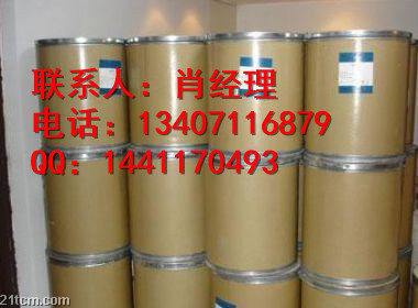 柠檬酸钠生产厂家