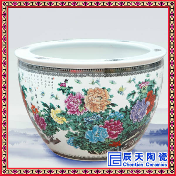 陶瓷大缸 景德镇陶瓷缸