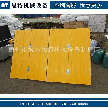 防汛子堤 移动防洪墙 速凝折叠式防汛挡水墙 时油器挡水墙