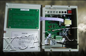 干变温度控制器LD-B10-B220E概述(东莞宣熙电子)
