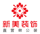 深圳哪家厂房装修公司比较好