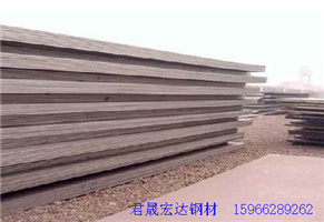 庆阳——≤鞍钢产48个厚的X42石油管线钢厂家定制定做