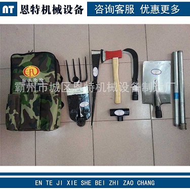 防汛工具包 防汛组合工具包 防汛工具组合包 套防汛工具包