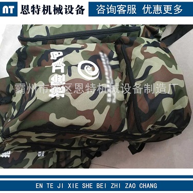 防汛组合19件套工具包生产厂家直销啦 防水牛津布合工具包
