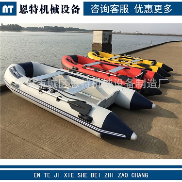 冲锋舟充气船橡皮艇加厚铝合金防汛救灾船八九十三四人新可定制