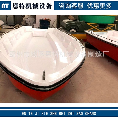 双层加厚玻璃钢冲锋舟 应急救援抗洪抢险业用船 公务巡逻艇