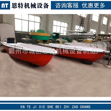 玻璃钢冲锋舟快艇 海上救援艇 巡逻艇 公务艇 海钓渔 高速艇