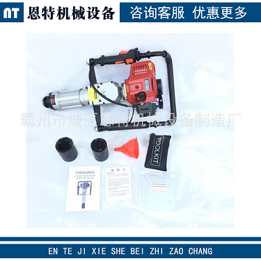 多用途手提防汛打桩机 地基打桩机 操作简便 木头钢汽油打桩机