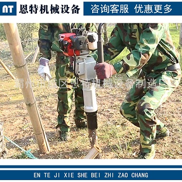 配置5公分8公分套筒打桩机 汽油二冲程打桩机 携式防汛打桩机