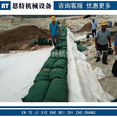 园林景区护坡绿化生态袋 土工布袋 河道边坡防护防汛植袋厂家直销