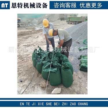 绿化袋护坡袋 防护袋 土工布袋 河道护坡 生袋 防汛抢险土工袋