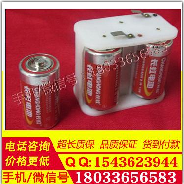特价清仓 铁路信号灯电池架手提信号灯电池架 老灯电池架 欢迎来电