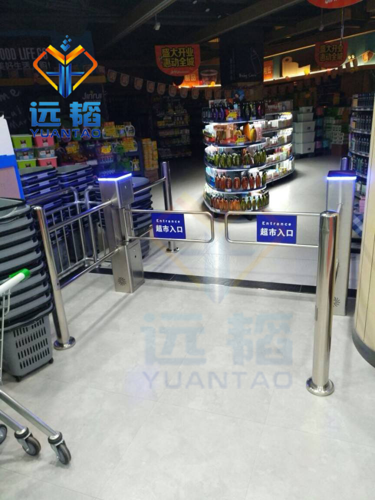 百佳华商场入口自动感应门 超市摆闸单开门 智能摆闸专业厂家