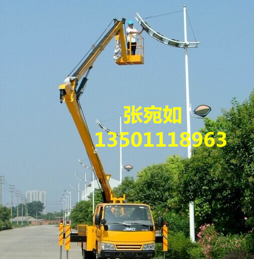 北京红运志成机电设备公司空压机高空作业车出租