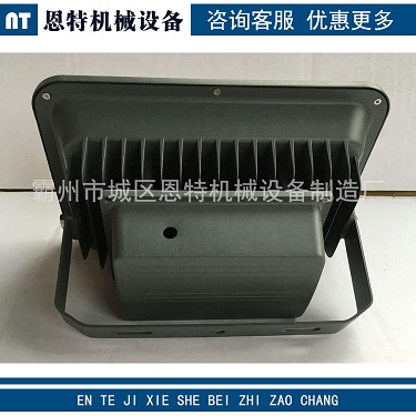 超亮便携投射灯 LED充电投光灯10w20w30w50w100w手式户外防汛灯