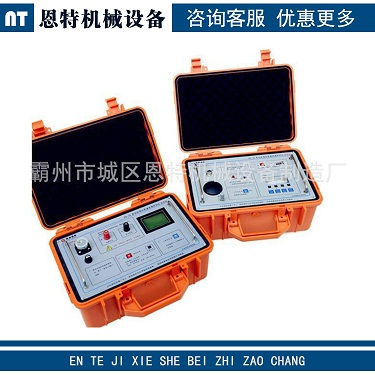 DB-3A型堤坝管涌渗漏检测仪 防汛器具 堤防、水库涌渗漏检测