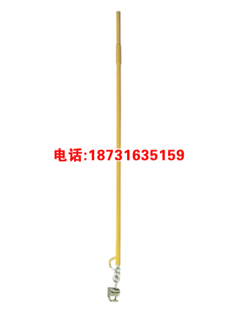 HYU-7-8C猴头线夹操作杆  猴头线夹操作杆  绝缘子更换工具
