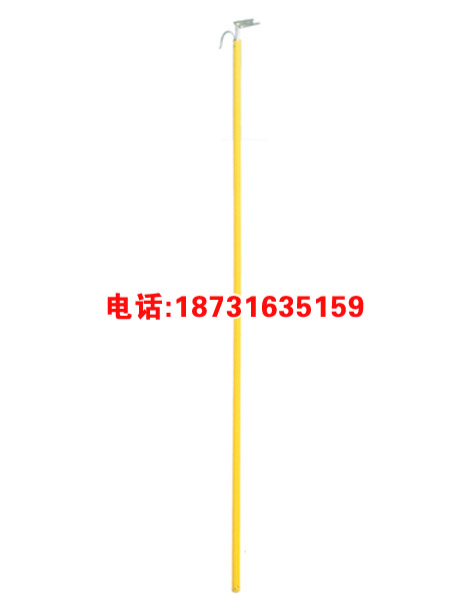 10kv带电作业工具  绝缘三齿扒  三尺拔 绝缘耙现货供应