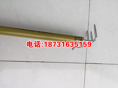 带电作业三齿扒  线路绝缘三齿扒  铝合金绝缘三齿扒