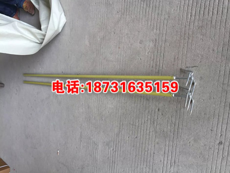 10KV带电作业工具  绝缘三齿耙 绝缘三齿扒  清理杂物