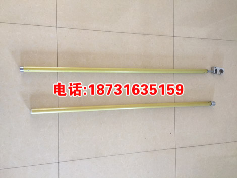 带电作业工具  绝缘锁杆  临时搭头操作杆 10KV绝缘固线杆