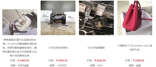 巴利产品，因高品质而闪光