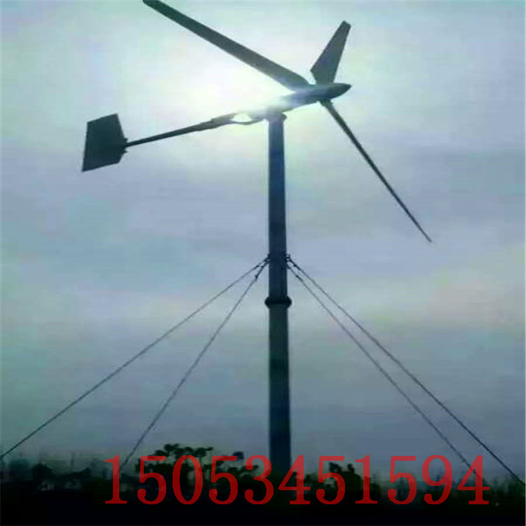 带底座风力发电机家用小型风力发电机组厂家真材实料