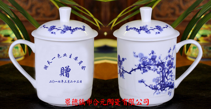 生产定制纪念茶杯厂家