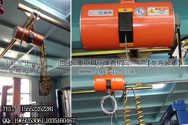 东星气动平衡吊BH16020 按钮控制操作灵敏 保质一年