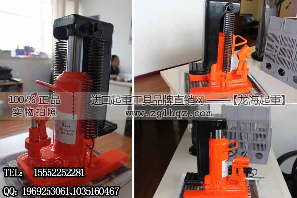 液压爪式千斤顶LH-1230 爪钩针对狭小空间设计
