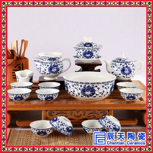 景德镇陶瓷茶具 陶瓷茶杯