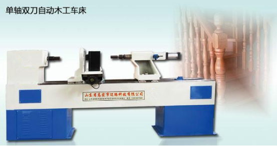 数控木工双面仿型铣 产品