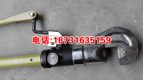 JCD-2液压剪刀 绝缘液压断线钳  绝缘直拉式断线剪 液压式切刀