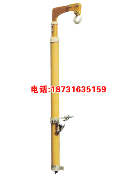 带电作业工具 ZBG中相抱杆  绝缘独角抱杆 绝缘羊角抱杆