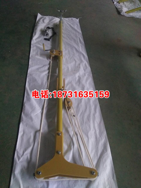 10kv带电作业工具 羊角抱杆 绝缘滑车 绝缘抱杆 绝缘羊角抱杆