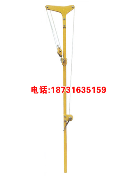 绝缘羊角抱杆  YBG羊角抱杆 羊角型绝缘抱杆 羊角抱杆 绝缘抱杆