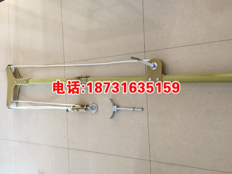 YBG羊角型绝缘抱杆 绝缘子羊角抱杆 YBG羊角抱杆  加工订制