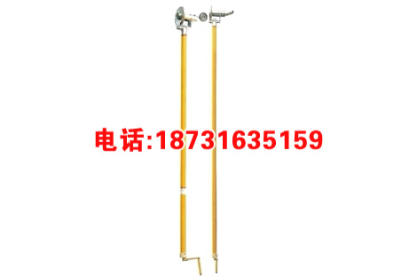 供应带电作业工具 铝合金绕线器操作杆 铝合金绕线器操作杆
