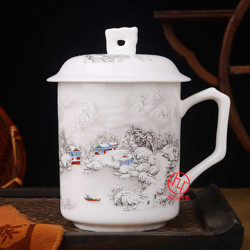 元旦礼品陶瓷茶杯定制厂家