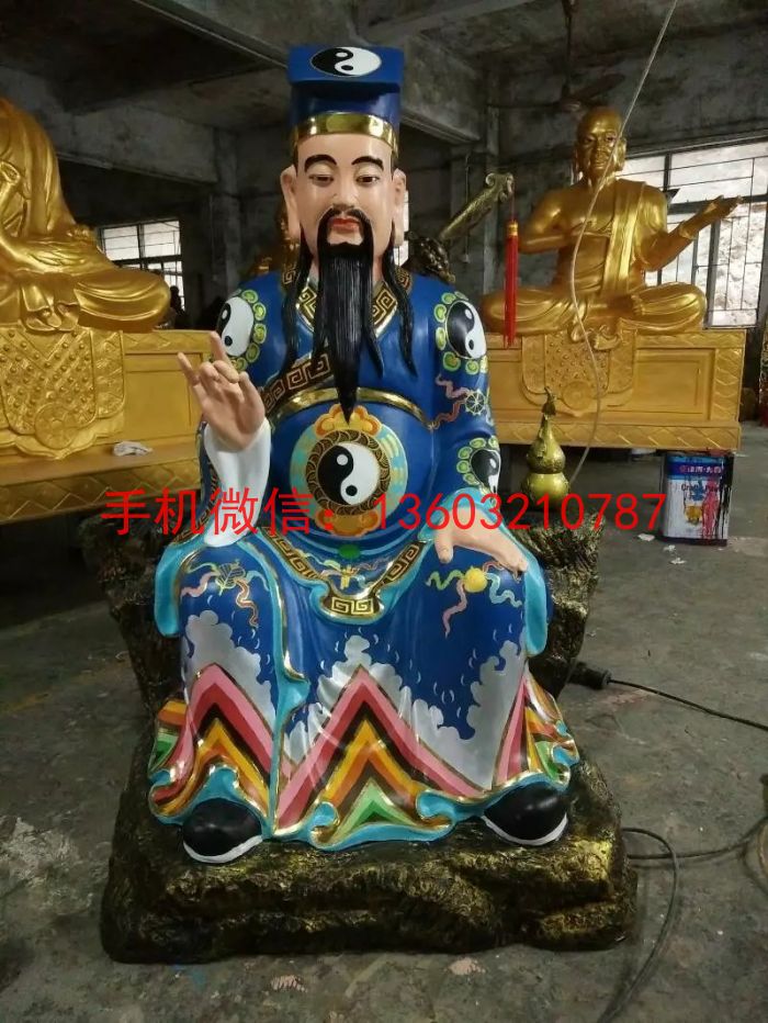 道教神像彩绘，玻璃钢神像彩绘