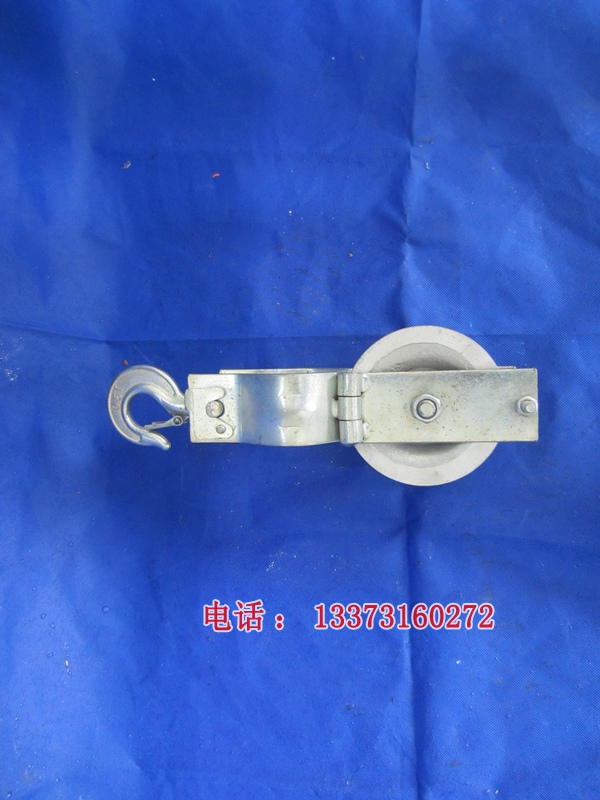 单轮放线滑车 SHD-200*60 放线滑轮 负荷15kn 尼龙放线滑车价格