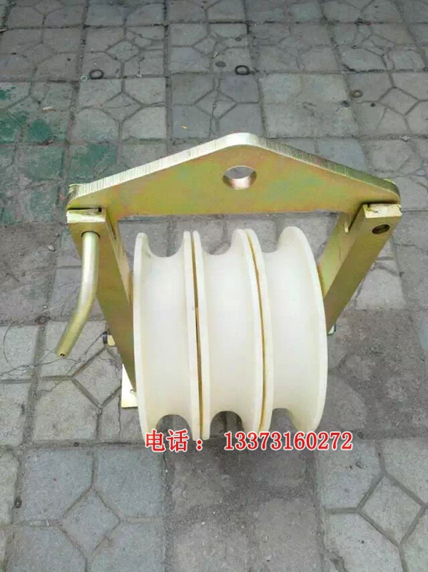 单轮放线滑车 SHD-320*80 放线滑轮 钩式 环式单轮翻遍放线滑车
